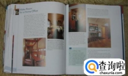 怎样装修能够不留遗憾？