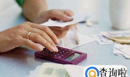 生活中最简单实用的理财习惯有哪些？