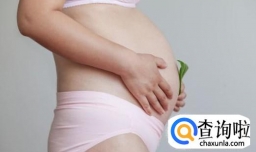 怎么样让宝宝早点发动？