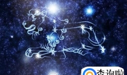 射手座最配什么星座