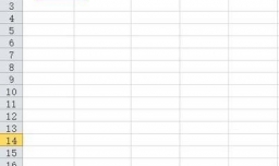 excel不同工作表求和