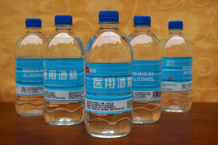 酒精给衣服消毒怎么消