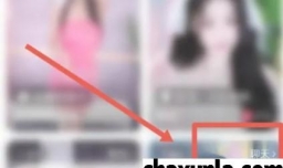 如何在酷狗直播APP开启主播通知设置功能