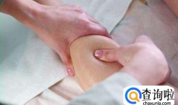 如何快速的消除运动后的乳酸。