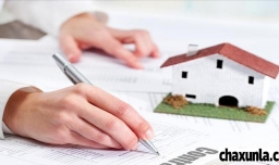 初次买房注意事项