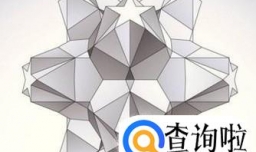 不规则物体的体积计算方法