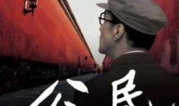 网贷需要什么条件