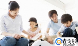 安全小常识：日常生活中如何保护孩子的安全？