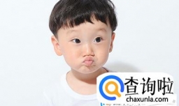 姓陈的男孩子名字大全