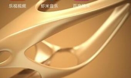 怎么查看 – 美拍保存的视频在哪里