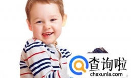 杜姓男孩起名字大全