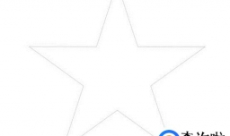 如何画标准的五角星