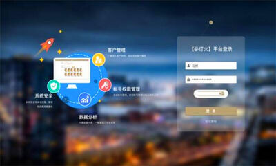 pc端是什么意思