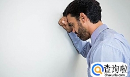 如何治疗躁郁症