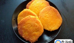 怎么做好吃的南瓜饼