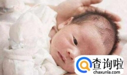 宝宝出生时几斤，最健康最聪明