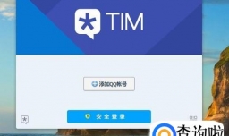 电脑不能截屏了怎么办