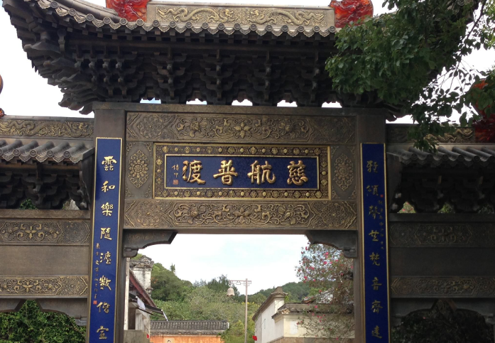 上海到普陀山怎么走