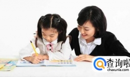 小学生语文期末复习计划