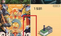 如何设置火山小视频拍摄和录音权限