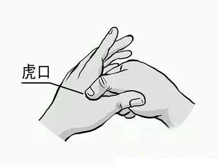 牙疼的时候怎么临时止痛