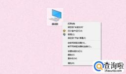 绝地求生大逃杀内存不够的优化方法
