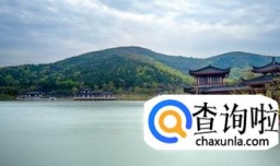 苏州爬山去哪里比较好？