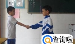 如何正确处理同学之间的矛盾