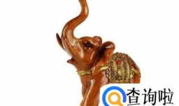 大象摆件摆放禁忌都有哪些？