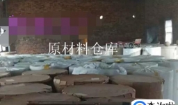 增值税一般纳税人如何合理避税