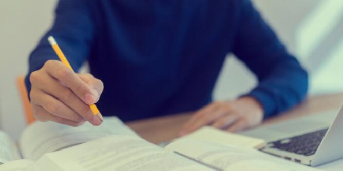 关于学习的谚语大全