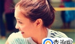 发量多怎么扎丸子头