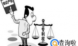 提交专利申请需要多久可以得到专利证书？