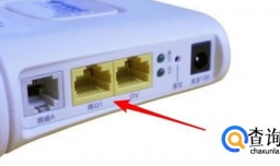 无线网设置通用超级密码 任何电信猫都可以用