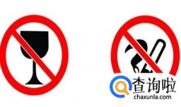 怎样让你的心脏“逆生长”？