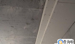 南方回南天新房墙面怎么装修