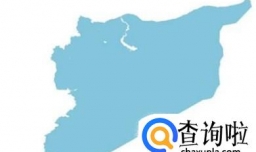 世界上最危险的国家有哪些