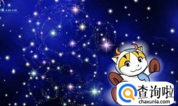 如何追金牛座女生