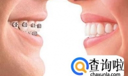 牙齿矫正（虎牙）一年侧面对比图