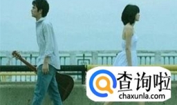 一对情侣经常闹分手会有什么后果