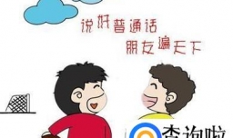 在幼儿时期,孩子最应该学些什么