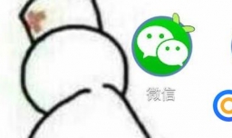 怎么查看自己的微博被阅读等数据