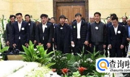 追悼会仪式程序