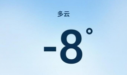 户外滑雪应该注意哪些事项？