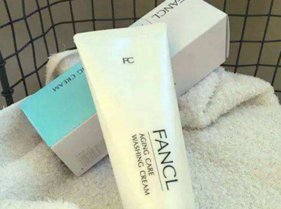 洗面奶排行榜前8强