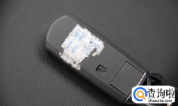 马自达车钥匙怎么换电池 电子遥控器怎么拆