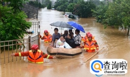 江西暴雨致29.3万人受灾 暴雨何时结束