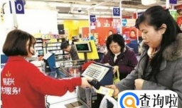 静态扫码支付有哪些风险