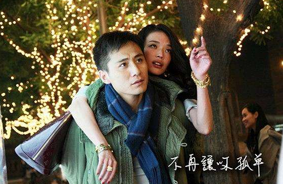 爱情电影排行榜前十名国内电影