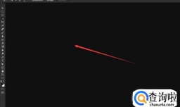 如何用ps转换局部颜色